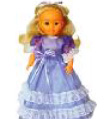 Кукла принцесса "Жасмин" 45 см ― Avokado-toys.ru
