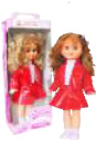Кукла Марина (говорящая 10 фраз) 47 см ― Avokado-toys.ru