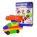Конструктор для малышей (46 деталей) 