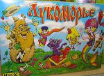 Лукоморье.Настольная игра