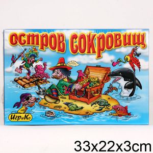 Остров Сокровищ.Настольная игра ― Avokado-toys.ru