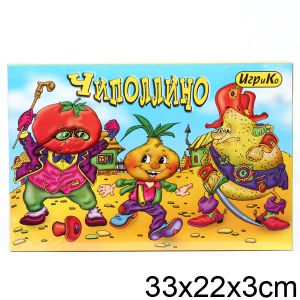 Чипполино.Настольная игра ― Avokado-toys.ru