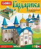  Гардарика (Конструктор из деревянной соломки)