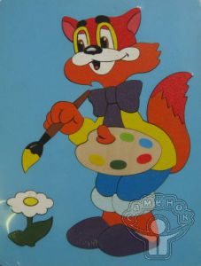 Леопольд Художник бол.(Успех)  ― Avokado-toys.ru