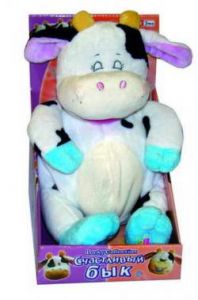 Спящий бычок 25см.LUIIABABY ― Avokado-toys.ru