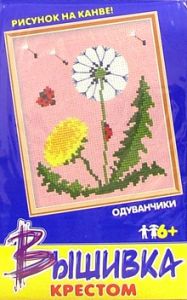 Вышивка гладью  Одуванчики  LORI