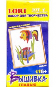 Вышивка гладью  Рыбки  LORI