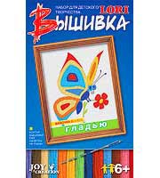 Вышивка гладью  Бабочка  LORI