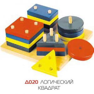 Логический квадрат   ― Avokado-toys.ru