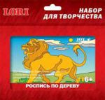 Роспись по дереву в рамке Лев
