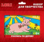 Роспись по дереву в рамке Поросенок