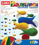 Мобиле рыбки  LORI