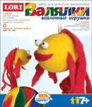 Подвеска Золотая рыбка