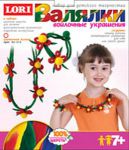 Бусы Цветочная поляна 