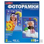 Фоторамки Сновидения 