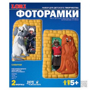 Фоторамки Собачки