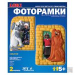 Фоторамки Собачки