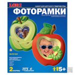 Фоторамки Яблочки