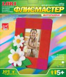 Цветы. Фоторамка из флиса 