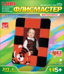 Тигр. Фоторамка из флиса