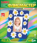 Ромашки. Фоторамка из флиса