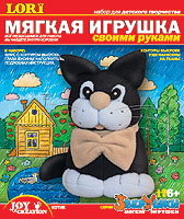 Котик. Шитье мягкой игрушки