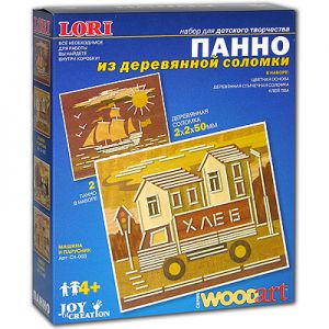 Панно из деревянной соломки Машина и парусник