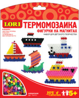 Фигурки на магнитах из термомозаики Корабли