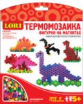 Фигурки на магнитах из термомозаики Динозаврики
